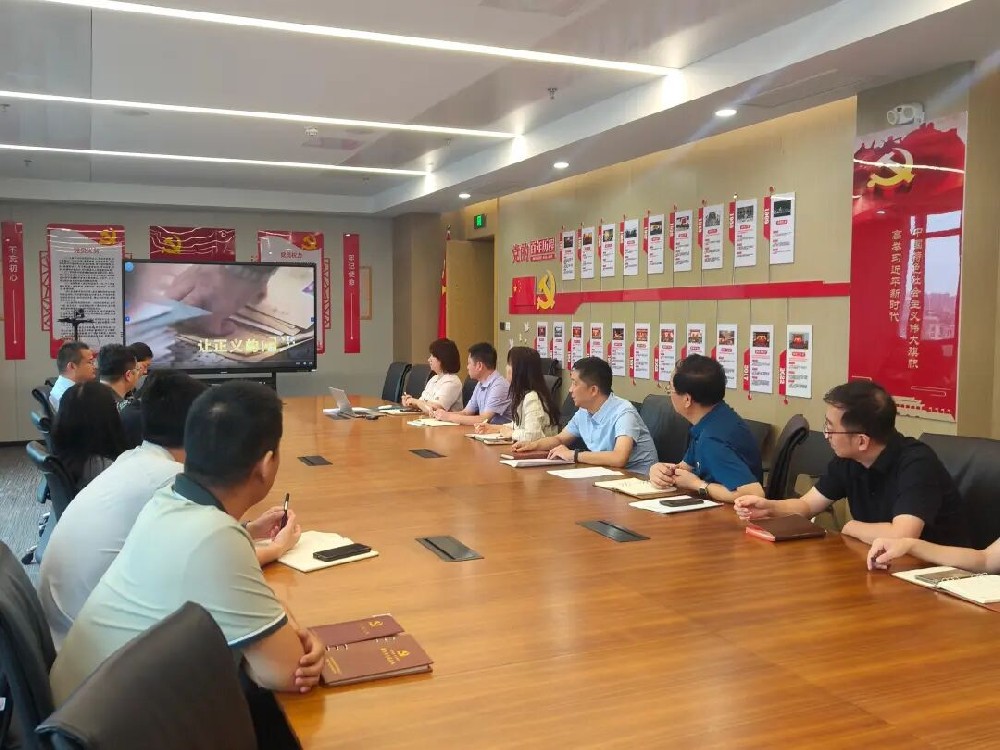 【精神文明建设】弘扬清风正气 厚植优良家风│郑投产业园公司开展“传家训、立家规、扬家风”主题宣传教育活动