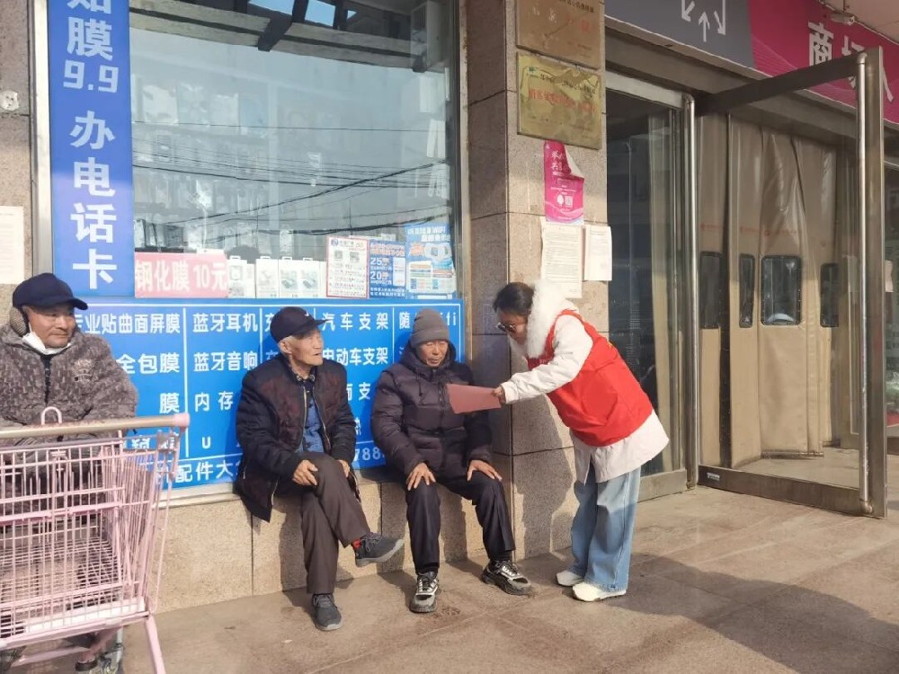 【精神文明建设】郑投产业园公司联合马寨社区开展移风易俗、倡导绿色生活反对铺张浪费行动